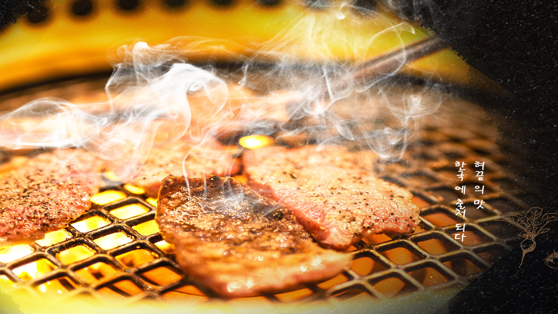 BBQ Hut Restaurant Menu Order Online