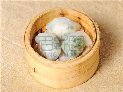 Chinatown Dim Sum Menu Minghin Cuisine Chinatown Dim Sum Menu Minghin Cuisine
