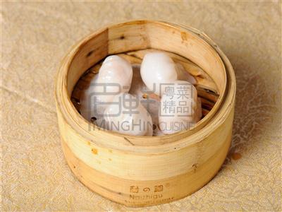 Chinatown Dim Sum Menu Minghin Cuisine Chinatown Dim Sum Menu Minghin Cuisine