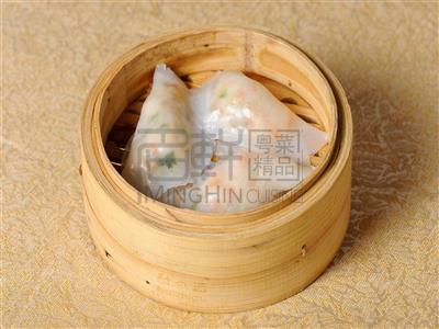 Chinatown Dim Sum Menu Minghin Cuisine Chinatown Dim Sum Menu Minghin Cuisine